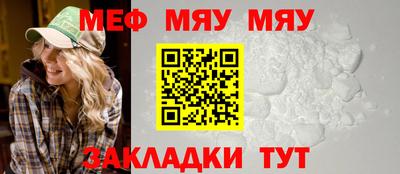 кокаин премиум Заволжье