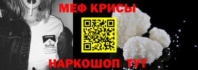эйфоретик Жуковский