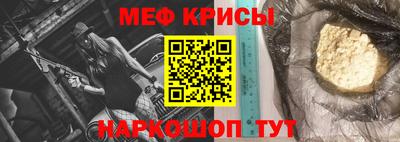 синтетический гашиш Заводоуковск