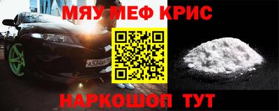 эйфоретик Жуковский