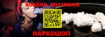 эйфоретик Жуковский