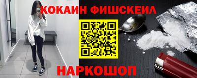 эйфоретик Жуковский