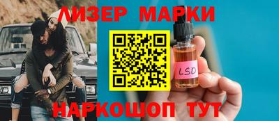 эйфоретик Жуковский