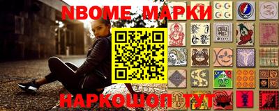 эйфоретик Жуковский