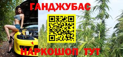 кокаин премиум Заволжье