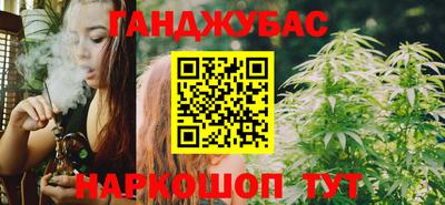 кокаин премиум Заволжье