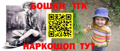 кокаин премиум Заволжье