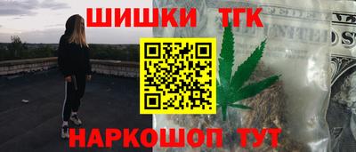 эйфоретик Жуковский