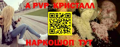 кокаин премиум Заволжье