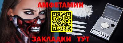 кокаин премиум Заволжье