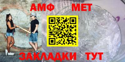 эйфоретик Жуковский