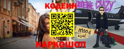 эйфоретик Жуковский