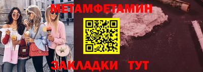 кокаин премиум Заволжье