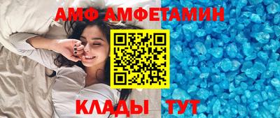 синтетический гашиш Заводоуковск