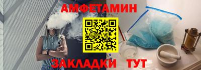 кокаин премиум Заволжье