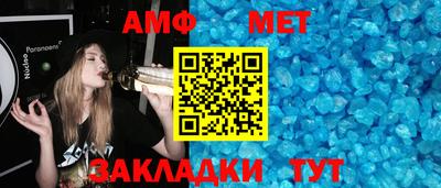 кокаин премиум Заволжье