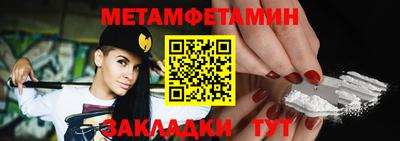 кокаин премиум Заволжье