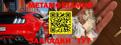 эйфоретик Жуковский