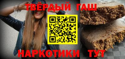 кокаин премиум Заволжье