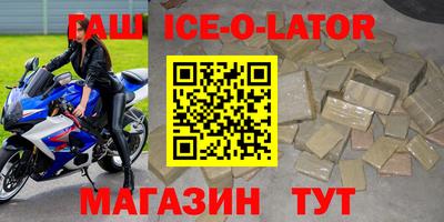 эйфоретик Жуковский