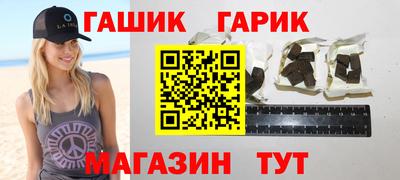 эйфоретик Жуковский