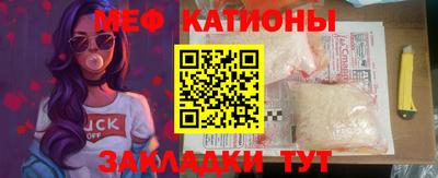 эйфоретик Жуковский