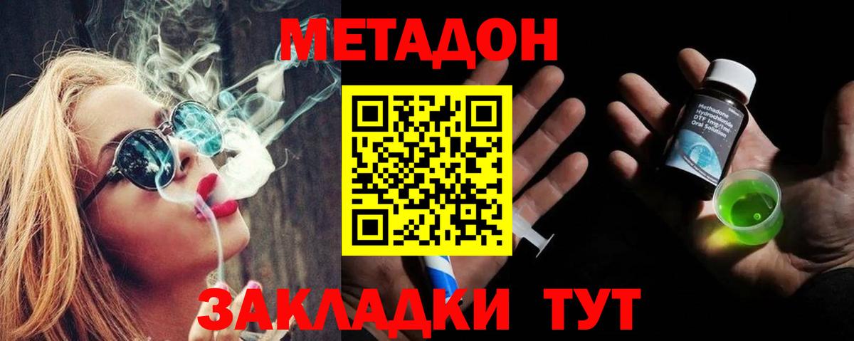 ГАШ Набережные Челны